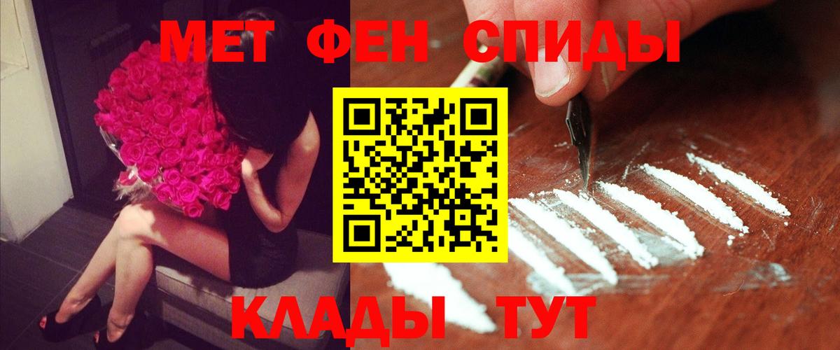 Асбест  АМФ 97%  Вход с VPN 