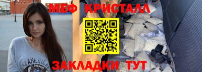 spice Апрелевка