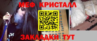 spice Апрелевка