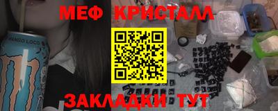 spice Апрелевка
