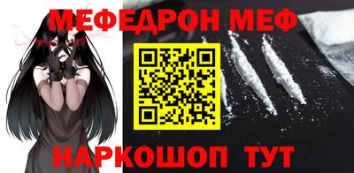 каннабис Аргун
