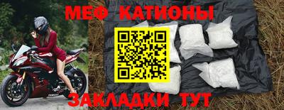 каннабис Аргун