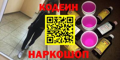 spice Апрелевка