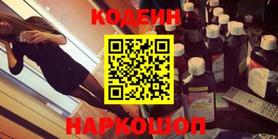 каннабис Аргун
