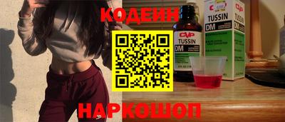 spice Апрелевка
