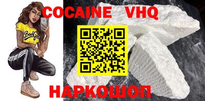каннабис Аргун