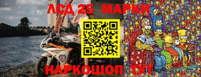 каннабис Аргун