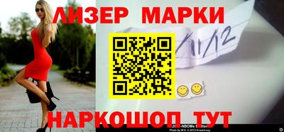 каннабис Аргун