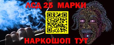 каннабис Аргун