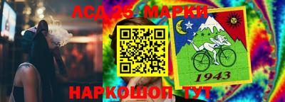 каннабис Аргун
