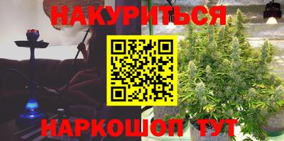 ешки Бугуруслан