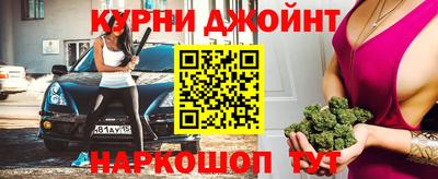 круглые Бузулук