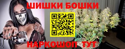 каннабис Аргун