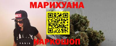 spice Апрелевка