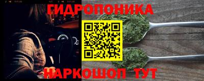 spice Апрелевка
