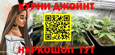 spice Апрелевка