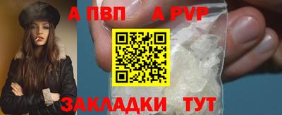 каннабис Аргун