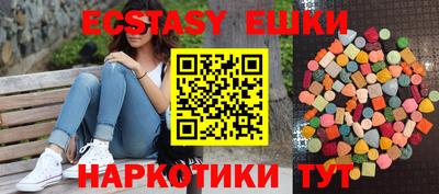 каннабис Аргун