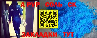 каннабис Аргун