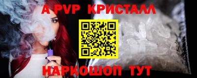 каннабис Аргун