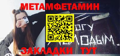 каннабис Аргун