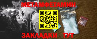 spice Апрелевка