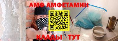 spice Апрелевка