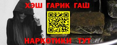 spice Апрелевка