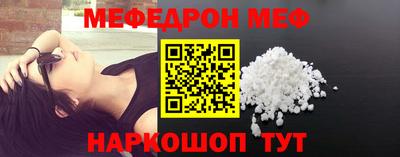 каннабис Аргун
