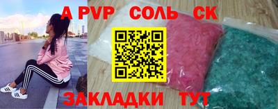 каннабис Аргун